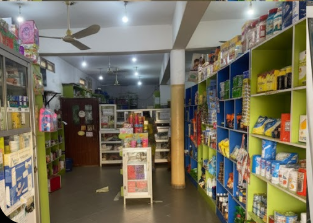 Visit Our Pharmacy - View 4